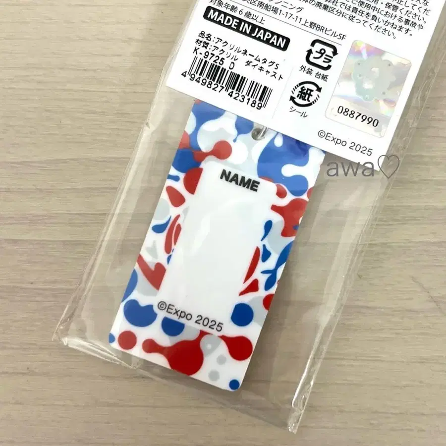 7번째 상품 이미지
