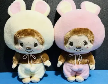 몽치치 토끼님 BIG 봉제 인형 2종 세트