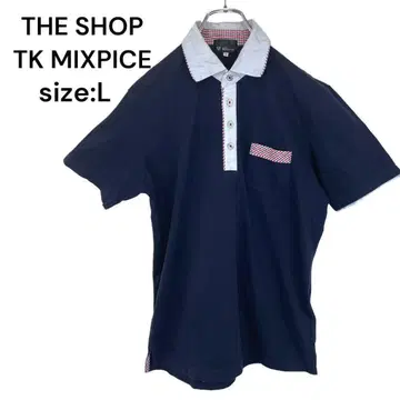 THE SHOP TK MIXPICE 피케 셔츠 반팔 L 네이비 컬러 상의