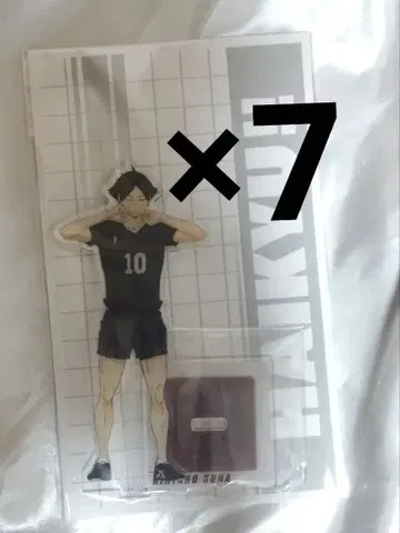 하이큐 카쿠나 린타로 전국 원정 아크릴 스탠드