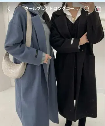 디홀릭 울 블렌드 롱 코트