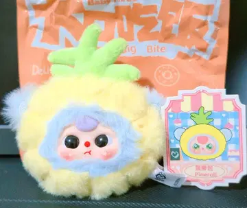 [ 능글맞은 눈 ] 베이비 쓰리 봉제 인형 스트랩