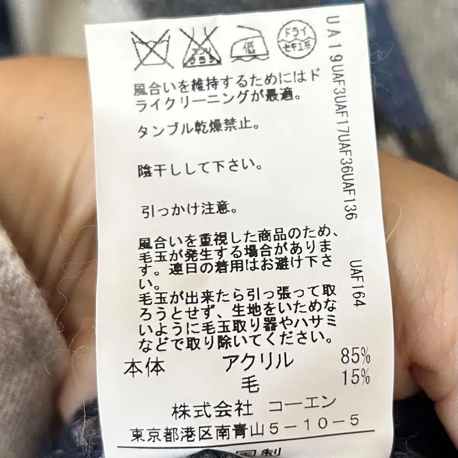 5번째 상품 이미지