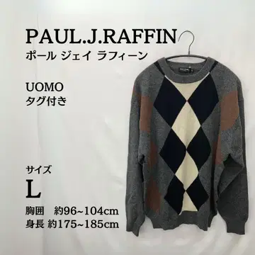 택 포함 새상품 PAUL.J.RAFFIN 아가일 스웨터 L 사이즈