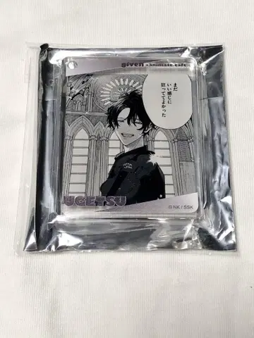 기븐 애니메이트 카페 아니카페 코롯타 A 무라타 우게츠