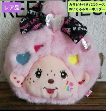 새상품 미사용 몽치치 핑크라떼 패스 케이스 봉제 인형 복슬복슬