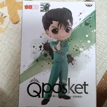 Qposket 유유백서 피규어