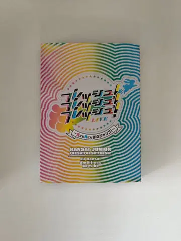 프레쉬! 프레쉬! 프레쉬! LIVE 아케오메 Blu-ray