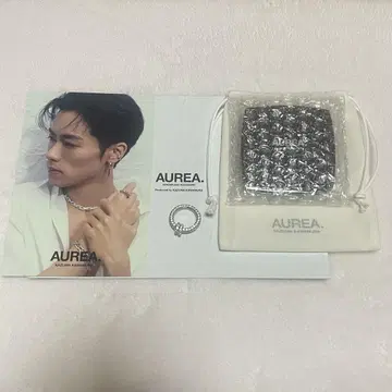 카와무라 카즈마 프로듀스 AUREA. 반지
