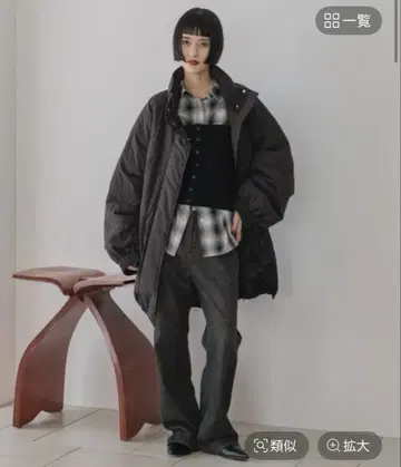 로리즈팜 몬스터 코트