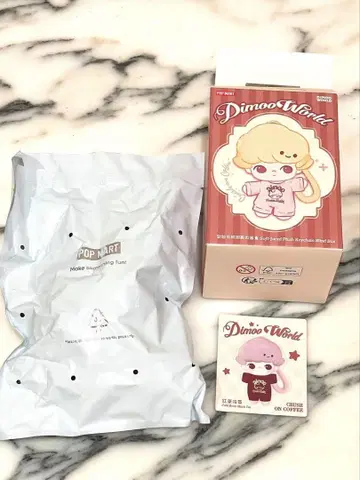 새상품 pop mart DIMOO Crush on Coffee 키체인