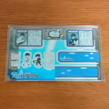 청의 엑소시스트 아크릴 스탠드 린과 유키오의 형제 싸움