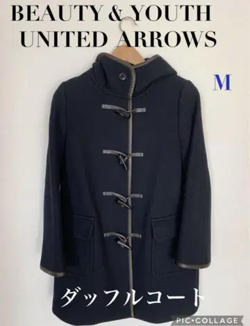 뷰티 앤 유스 유나이티드 애로우즈 더플 코트 M 블랙
