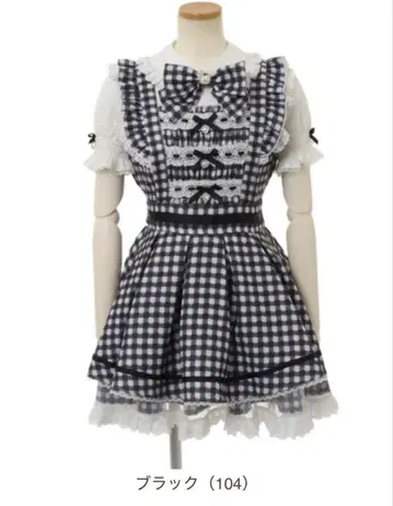 LIZLISA 깅엄 트위드 셋업 블랙