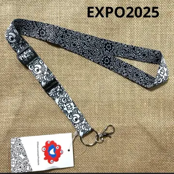 EXPO2025 넥스트랩 STREET POP 새상품