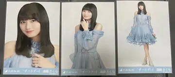 노기자카46 엔도 사쿠라 브로마이드 치트데이 3종 컴프