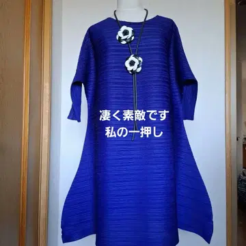 한국제 새상품 신상 정말 멋진 폴리 볼륨 플리츠 A라인