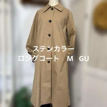 스탠 칼라 롱 코트 발수 가공 허리 벨트 포함 GU M 사이즈