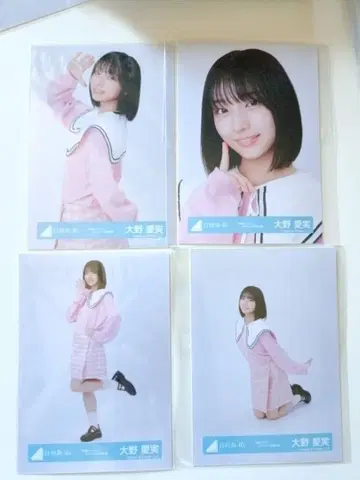 히나타자카46 오노 마나미 부탁해 바흐! 자켓 사진 의상 4종 컴프