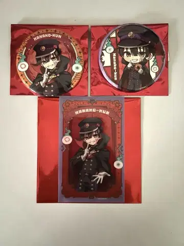 지박소년 하나코 군 크레이프 캔뱃지 클리어 카드