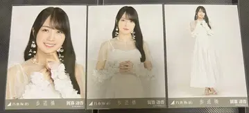 노기자카46 카키 하루카 보도교 3종 컴프 브로마이드