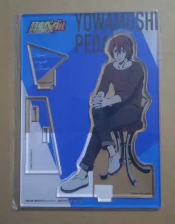 겁쟁이 페달 겁페 아크릴 스탠드 신카이 하야토 5