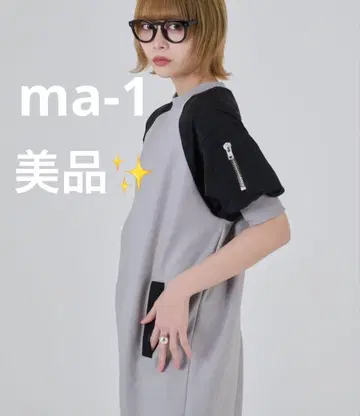 새상품급 MA-1 절개 케이프 후드티 원피스