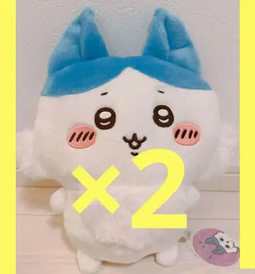 치이카와 (먼작귀) 패러렐 월드!? 하치와레 BIG 봉제 인형 2체 세트