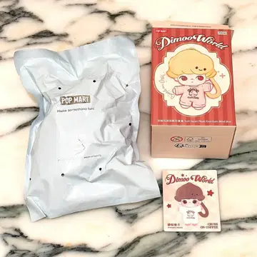 새상품 pop mart DIMOO Crush on Coffee 키체인