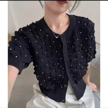 카프리슈 레마쥬 츠부도트 가디건