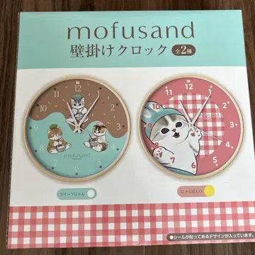 mofusand 모프 샌드 벽걸이 시계 스위트냥