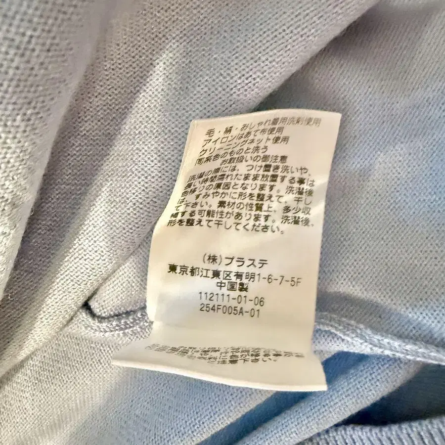7번째 상품 이미지