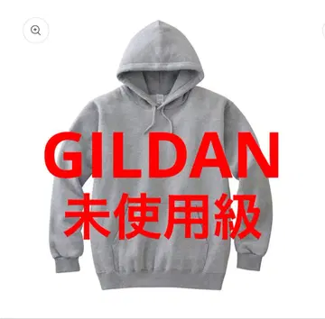 GILDAN 길단 그레이 후드 부착 후드 맨투맨 후드티