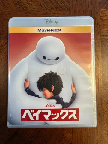 DVD 블루레이 2매 세트 디즈니 베이맥스 MovieNEX