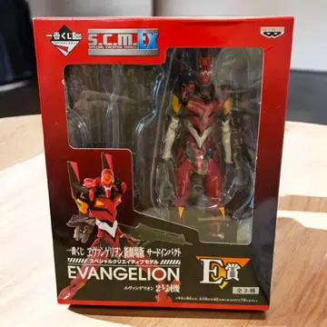 [ 미개봉 새상품 ] 에바 제일복권 E상 2호기 SCM-EX 피규어