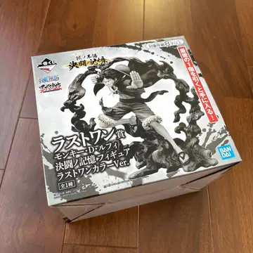 몽키 D 루피 라스트 원 Ver.