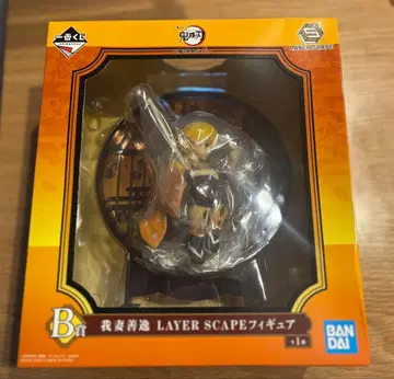 귀멸의 칼날 제일복권 LAYER SCAPE 피규어 B상 아가츠마 젠이츠