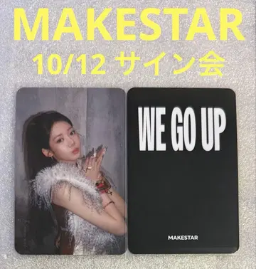 BABYMONSTER WE GO UP MAKESTAR 10/12 로라