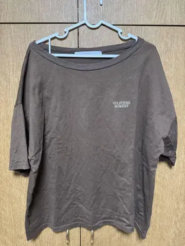 haru x FRAMeWORK 콜라보 로고 TEE