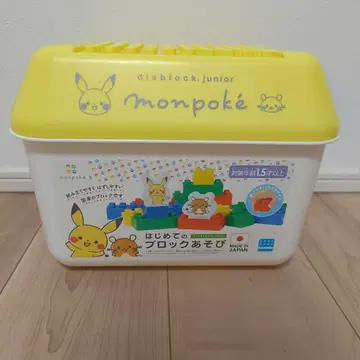 몬포케 블록 세트