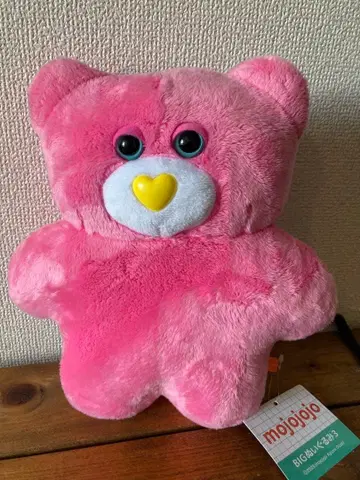 mojojojo BIG 봉제 인형 3 핑크 곰