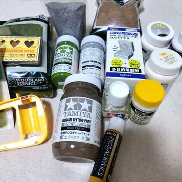 디오라마 소재 묶음 판매 타미야 풍경 텍스처 페인트