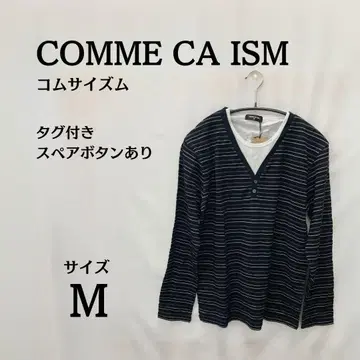 택 포함 새상품 COMME CA ISM 스트라이프 긴팔 티셔츠 M