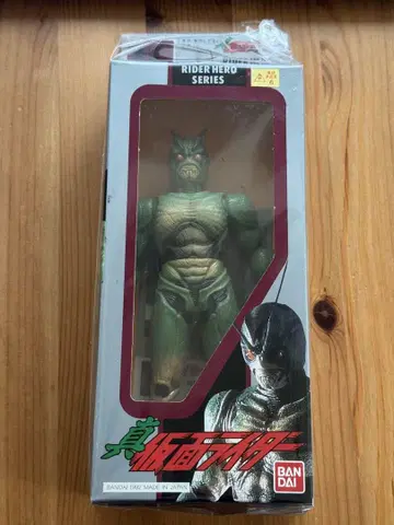 [ 미개봉 ] BANDAI 진 가면라이더 16 소프트 비닐