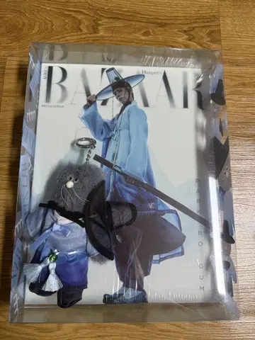 Harper's BAZAAR 특별판 + 모남희 키링 박보검