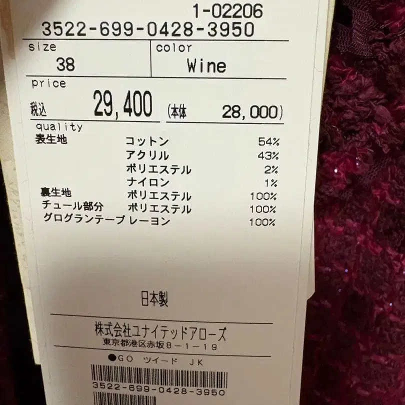 3번째 상품 이미지