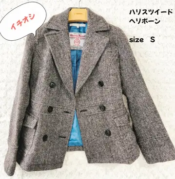 해리스 트위드 자켓 헤링본 컬렉션 클래시컬 size: S