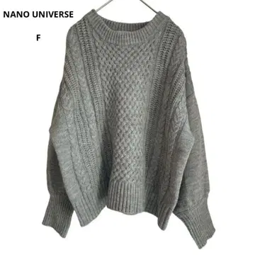 (913) 나노 유니버스 그레이 케이블 짜임 니트 스웨터