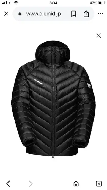 MAMMUT Broad Peak Hooded Jacket Men XXL