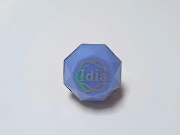 트위스테 반지 라이트 이데아